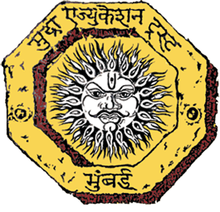 Mudra Art Colleges